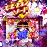 button-only@2x 継続率65%規制は無理ゲーだよな